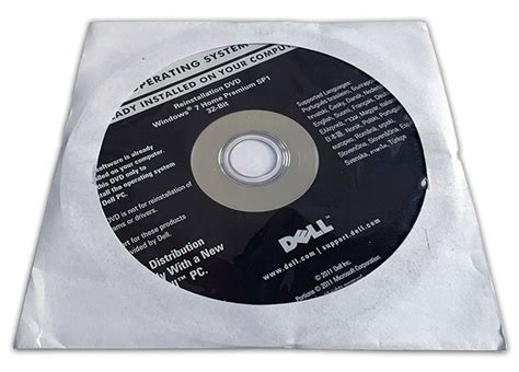 Image result for Windows 7 32 64-Bit CD