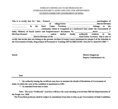 IBPS PO Document Verification Process & Joining Formalities | CollegeDekho