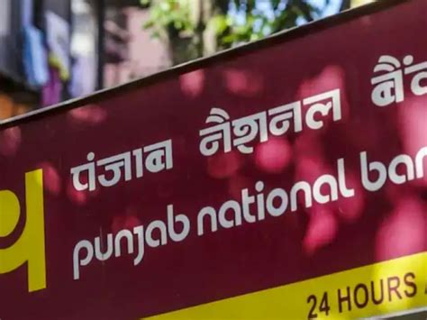 PNB News: Punjab National Bank unveils 34 new products on occasion of ...