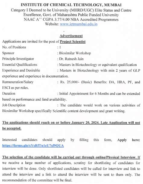 ICT Mumbai Biotech Project Scientist Opening