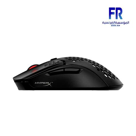 Image result for HyperX Pulsefire Haste VX G Pro Superlight