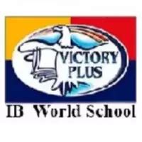 121 Sekolah Victory Plus scholarships 2025-26 [Updated]