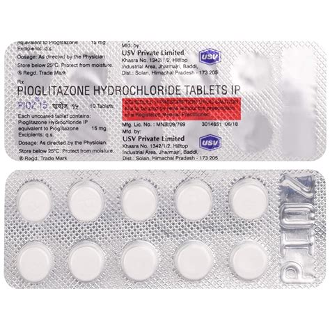 Pioz 15 - Strip of 10 Tablets : Amazon.in: Health & Personal Care