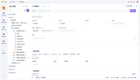 SoapUI API Testing Simple 的图像结果