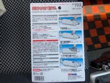 Image result for Racing Powertrain Control Module