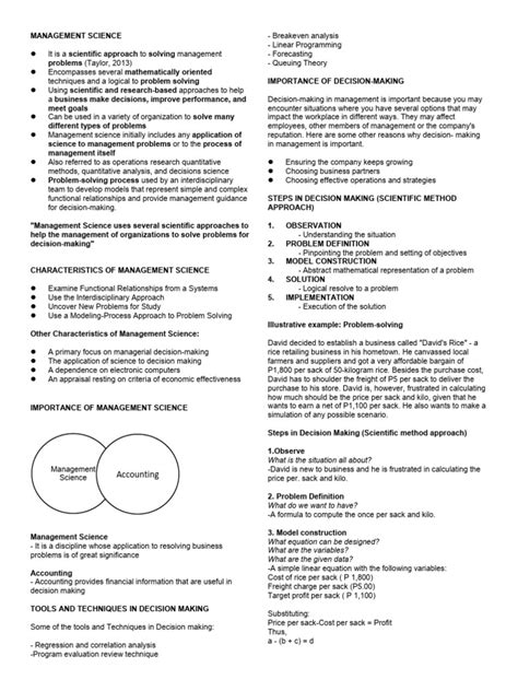 Management Science 的图像结果
