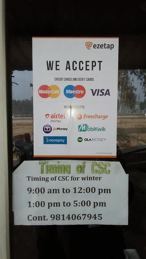 Menu at CSC, Mohkamwala Alias Araianwala