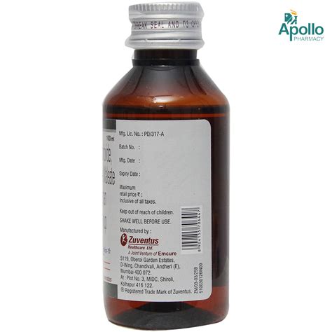 Soventus D Syrup 100 ml Price, Uses, Side Effects, Composition - Apollo ...