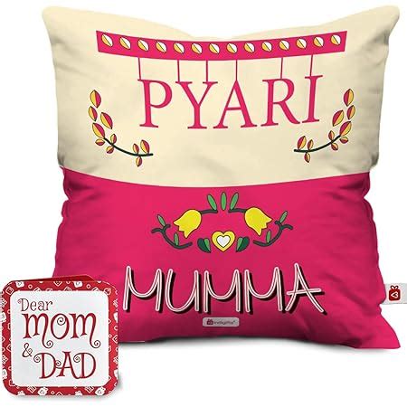 Buy Indigifts Pyari Mumma Quotes Printed Cushion Cover with Filler ...