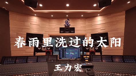 【60帧】GEM邓紫棋《穿越火线》-雪乃雪之下ovo-featuring-哔哩哔哩视频