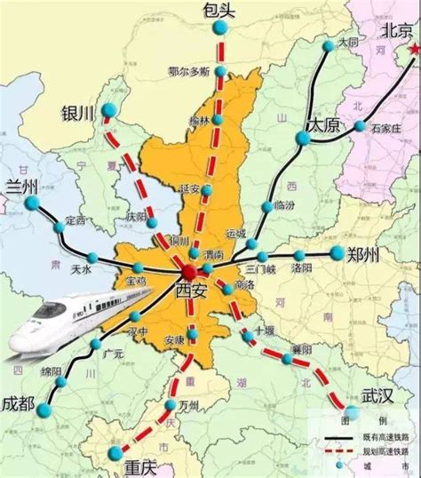 2021年陕西政府工作报告：三条高铁全面开工、推进西咸一体化……_陕西省