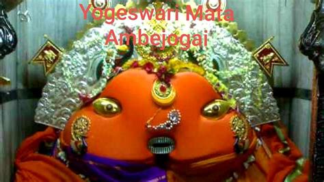 SHRI. AMBEJOGAI BHAKTA NIWAS NYAS (Ambajogai) - Lodging Reviews ...