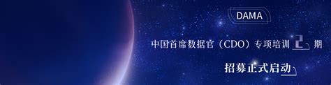 上海数据交易所探索设立国际板，全国首个数商协会将揭牌成立_腾讯新闻