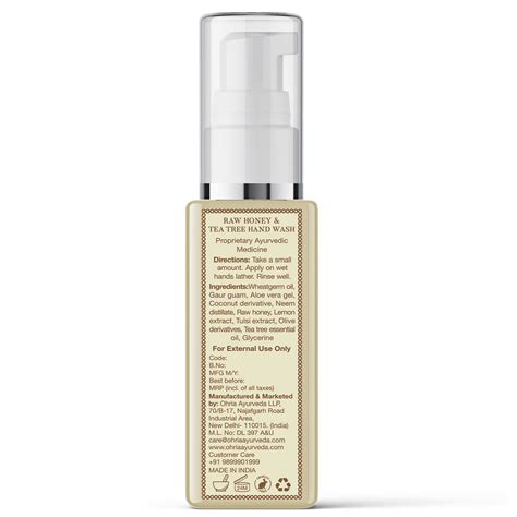 Raw Honey & Tea Tree Hand Wash – OHRIA AYURVEDA