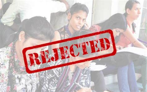 GATE 2017: Rejected list of candidates - India Today