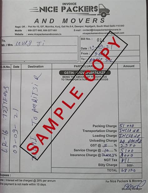 100% Valid Packers and Movers Bill for Claim - GST Bill Format