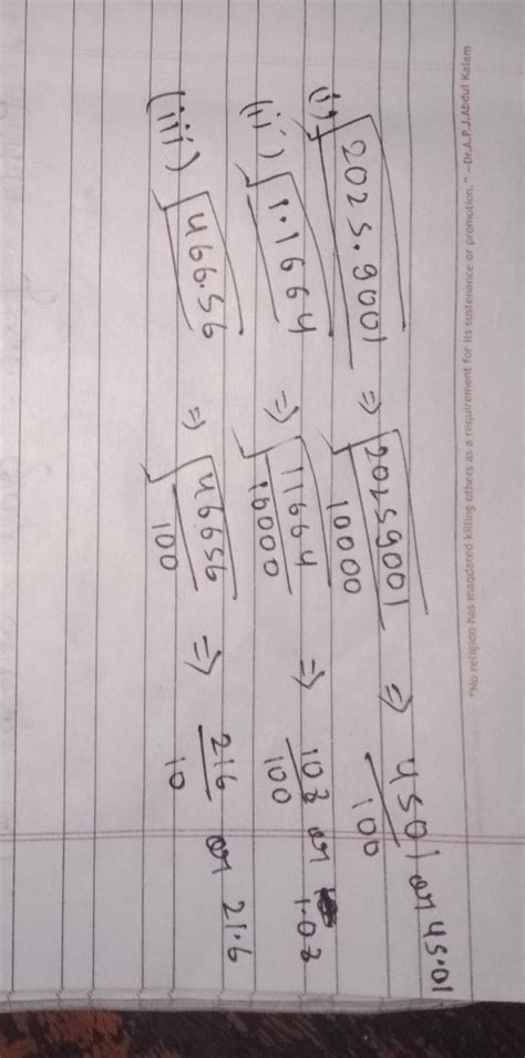 Find the square root of the following decimals:(i) 2025.9001(ii) 1.1664 ...