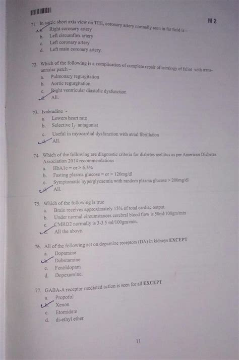 DM Entrance Papers List | Cardiac Anaesthesia | Dr Amarja Nagre