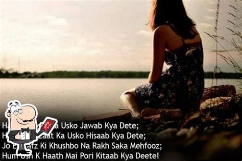 Menu at Taj roling satar, India