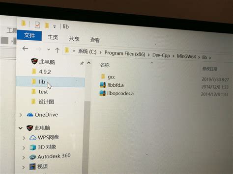 Image result for Libcli11