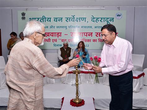 Welcome Forest Survey of India
