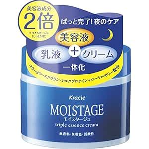 Kracie Triple Essence Night Cream, 100g : Amazon.in: Beauty