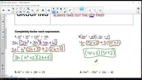 Image result for SE2 Tutorial