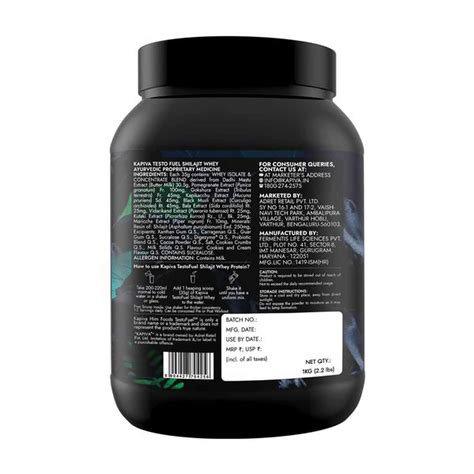 Buy KAPIVA HIM FOODS TESTOFUEL SHILAJIT WHEY PROTEIN -1KG COOKIES AND ...