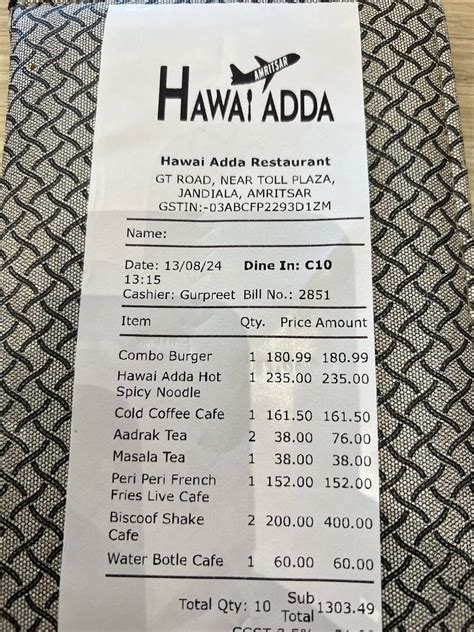 Menu at Amritsar Hawai Adda, Jandiala Guru