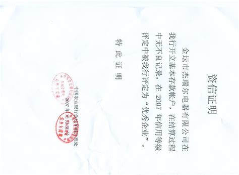 杭州打印社保证明的3种方法（附流程）- 杭州本地宝