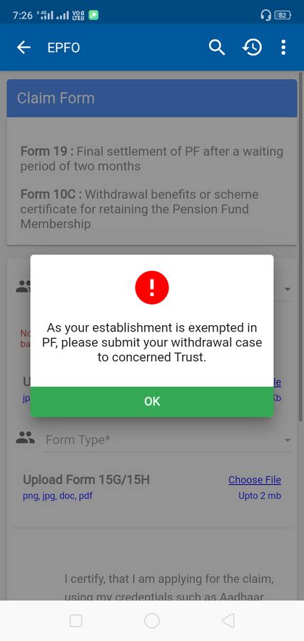 HDFC Bank — for pf withdrawal