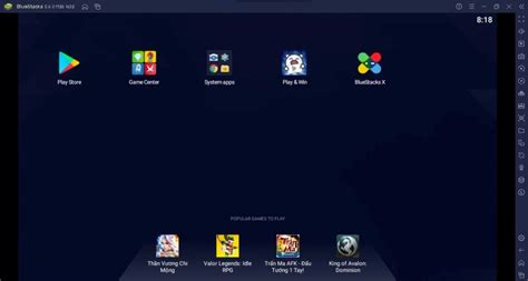 BlueStacks 5 Controller Setup 的图像结果