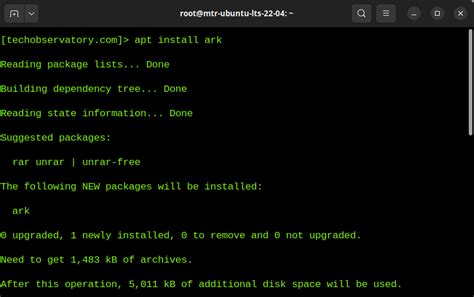 How to Extract File Linux 的图像结果