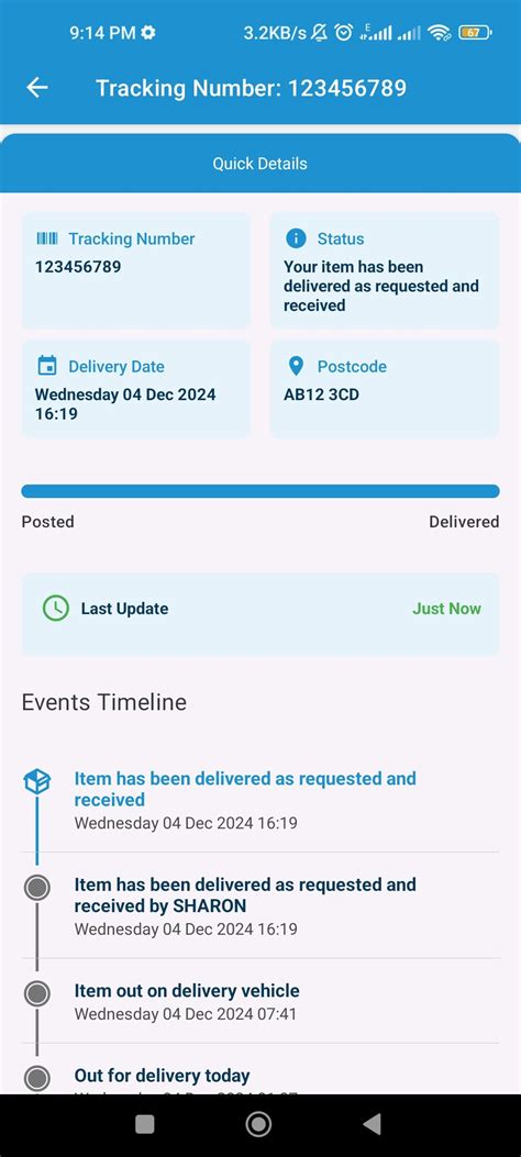DX Tracking 的图像结果