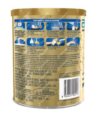 Similac Plus Stage 1 Powder 400 Gm - Uses, Side Effects, Dosage, Price ...