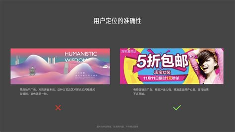 网站banner设计图__海报设计_广告设计_设计图库_昵图网nipic.com