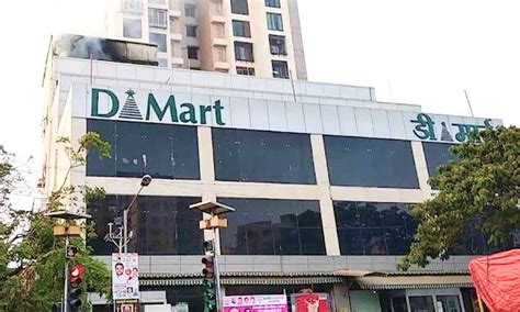D Mart Buys Land In Chandivali For Rs 117 in Chandivali