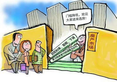 官宣！长沙二套房契税优惠政策已执行，最低降至1%
