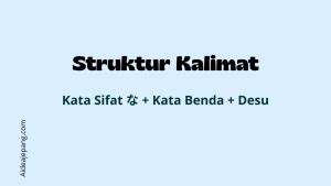 Panduan Lengkap Kata Sifat Bahasa Jepang: I-keiyoushi vs Na-keiyoushi