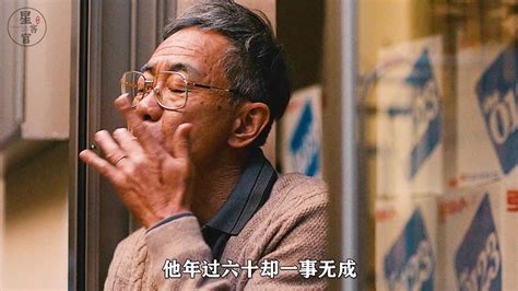 废柴保镖最新素材