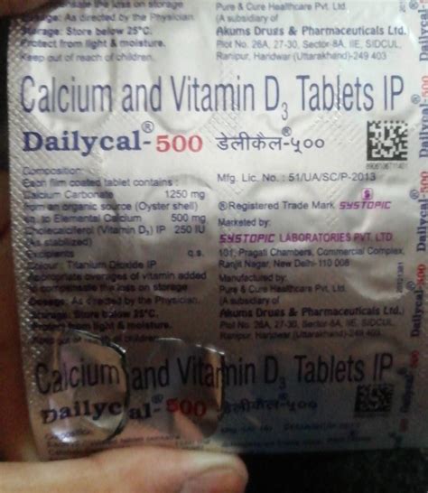 is there any side of this medicine dailycal 500 its for calcium... no ...