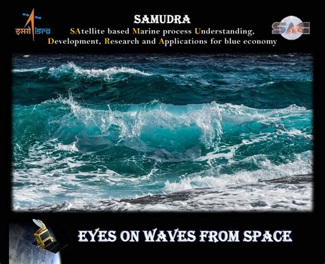 Space Applications Centre