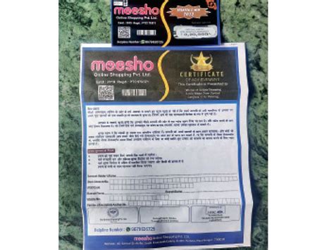 Dine Dine Navam Navam: Cyber crooks robbing people in new ways every ...