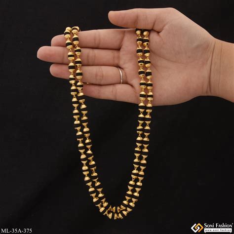 1 Gram Gold Plated 2 Line Delicate Design Rudraksha Mala for Men - Sty ...