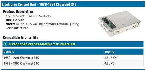 Unit Control Module 的图像结果
