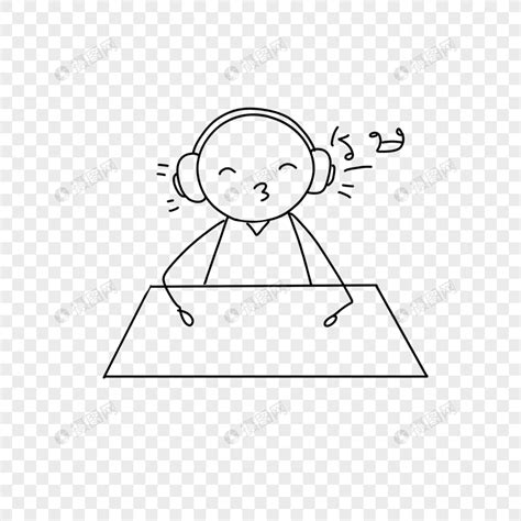 小孩听音乐简笔画小孩听音乐简笔画图片2022已更新今日更新
