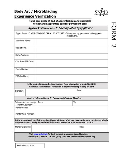 2024-2026 Form NV SNHD Body Art/Microblading Experience Verification ...