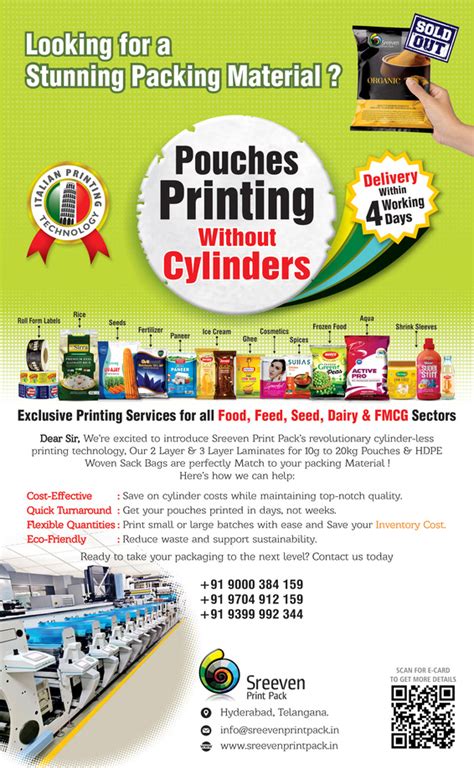 Pouches printing without cylinders | Sreeven Print Pack