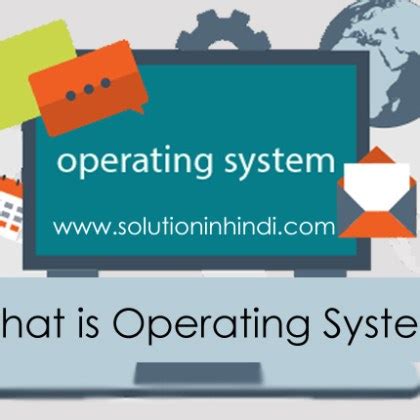 What Is Operating System in Hindi 的图像结果
