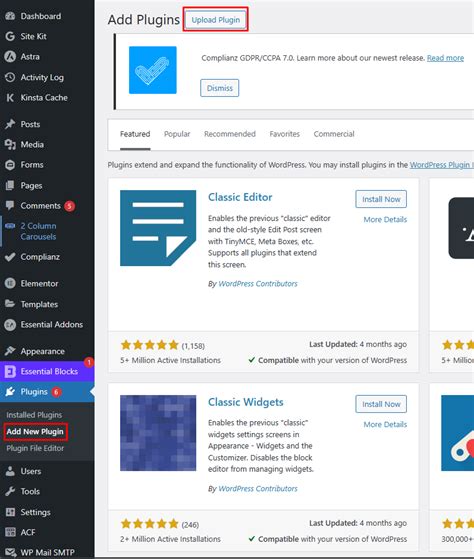Install Web Plugin 的图像结果